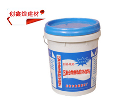 卫生间防水需求留意什么?